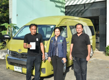 ศูนย์ฯ 1 ร่วมขนไข่ไก่ 8,400 ฟอง ... พารามิเตอร์รูปภาพ 13