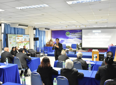 ศูนย์ฯ 1 ... พารามิเตอร์รูปภาพ 1