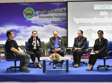 ศูนย์ฯ 1 ... พารามิเตอร์รูปภาพ 3