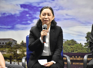 ศูนย์ฯ 1 ... พารามิเตอร์รูปภาพ 4