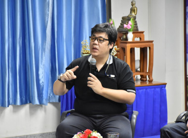 ศูนย์ฯ 1 ... พารามิเตอร์รูปภาพ 6