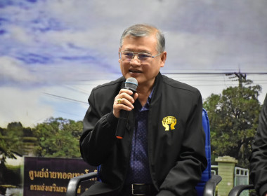 ศูนย์ฯ 1 ... พารามิเตอร์รูปภาพ 7