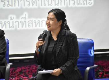 ศูนย์ฯ 1 ... พารามิเตอร์รูปภาพ 2