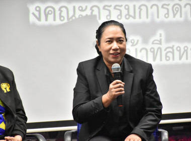 ศูนย์ฯ 1 ... พารามิเตอร์รูปภาพ 9