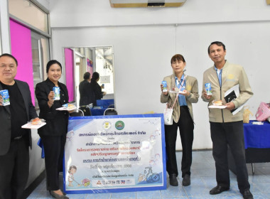 ศูนย์ฯ 1 ... พารามิเตอร์รูปภาพ 19