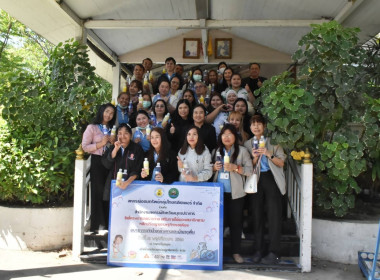 ศูนย์ฯ 1 ... พารามิเตอร์รูปภาพ 26