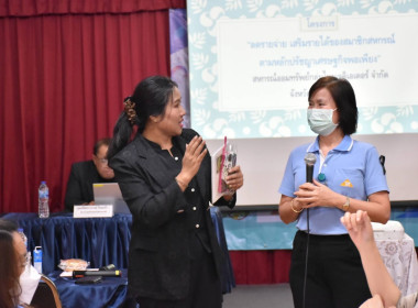 ศูนย์ฯ 1 ... พารามิเตอร์รูปภาพ 3