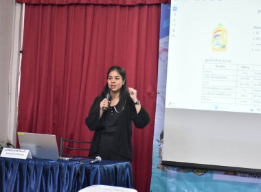 ศูนย์ฯ 1 ... พารามิเตอร์รูปภาพ 4