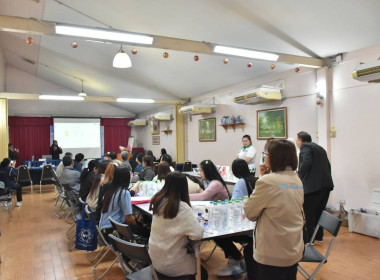 ศูนย์ฯ 1 ... พารามิเตอร์รูปภาพ 5