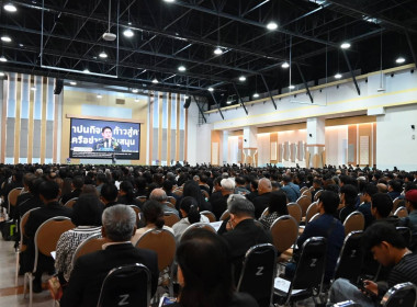 ศูนย์ฯ 1 ร่วมพิธีเปิดการสัมมนา “ก้าวสู่ความยั่งยืน ... พารามิเตอร์รูปภาพ 9