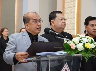 ศูนย์ฯ 1 ร่วมพิธีเปิดการสัมมนา “ก้าวสู่ความยั่งยืน ... พารามิเตอร์รูปภาพ 4