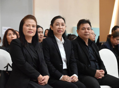 ศูนย์ฯ 1 ร่วมพิธีเปิดการสัมมนา “ก้าวสู่ความยั่งยืน ... พารามิเตอร์รูปภาพ 6