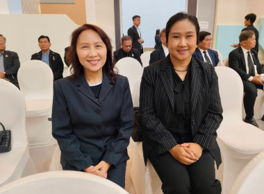 ศูนย์ฯ 1 ร่วมพิธีเปิดการสัมมนา “ก้าวสู่ความยั่งยืน ... พารามิเตอร์รูปภาพ 7