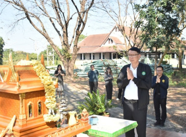 บุคลากรศูนย์ฯ 1 ให้การต้อนรับนายอนุรัตน์ เลื่อนลอย ... พารามิเตอร์รูปภาพ 17