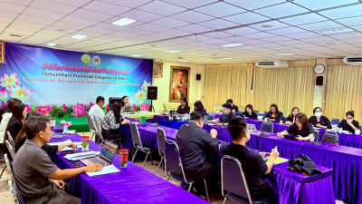 ศูนย์ฯ 1 ... พารามิเตอร์รูปภาพ 1