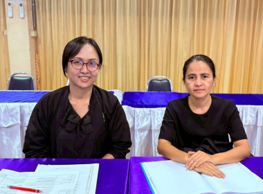 ศูนย์ฯ 1 ... พารามิเตอร์รูปภาพ 10