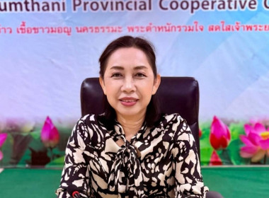 ศูนย์ฯ 1 ... พารามิเตอร์รูปภาพ 2