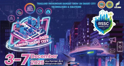 ศูนย์ฯ 1 ร่วมเปิดงาน Rangsit Smart City Showcases 2025 ... พารามิเตอร์รูปภาพ 1