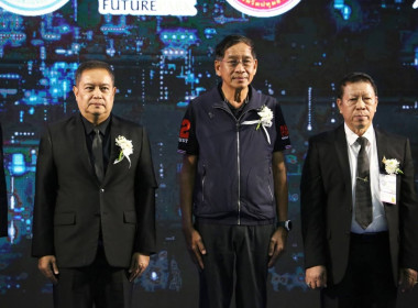 ศูนย์ฯ 1 ร่วมเปิดงาน Rangsit Smart City Showcases 2025 ... พารามิเตอร์รูปภาพ 4