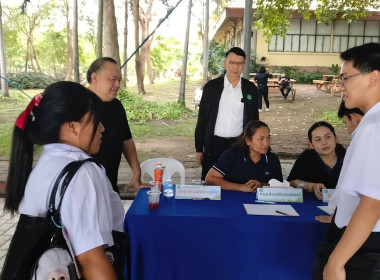 ศูนย์ฯ 1 ได้รับมอบหมายให้จัดกิจกรรม "สหกรณ์สอนอาชีพ" ... พารามิเตอร์รูปภาพ 4