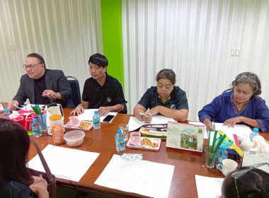 **ศูนย์ฯ 1 ... พารามิเตอร์รูปภาพ 8