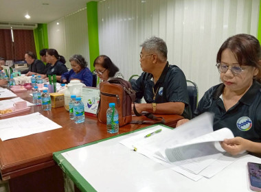 **ศูนย์ฯ 1 ... พารามิเตอร์รูปภาพ 9