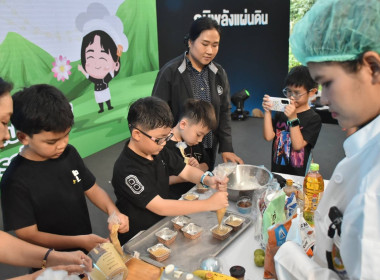 ศูนย์ฯ 1 ได้รับมอบหมายให้จัดกิจกรรม "สหกรณ์สอนอาชีพ" ... พารามิเตอร์รูปภาพ 12