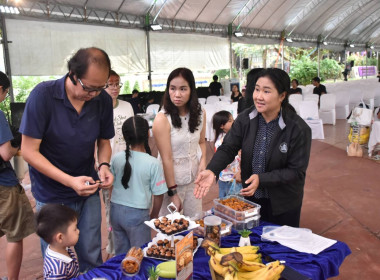 ศูนย์ฯ 1 ได้รับมอบหมายให้จัดกิจกรรม "สหกรณ์สอนอาชีพ" ... พารามิเตอร์รูปภาพ 15