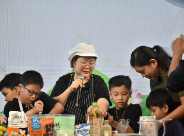 ศูนย์ฯ 1 ได้รับมอบหมายให้จัดกิจกรรม "สหกรณ์สอนอาชีพ" ... พารามิเตอร์รูปภาพ 3