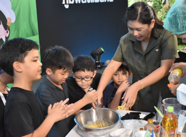 ศูนย์ฯ 1 ได้รับมอบหมายให้จัดกิจกรรม "สหกรณ์สอนอาชีพ" ... พารามิเตอร์รูปภาพ 7