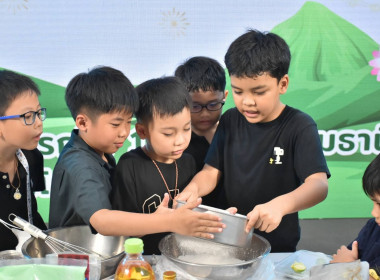 ศูนย์ฯ 1 ได้รับมอบหมายให้จัดกิจกรรม "สหกรณ์สอนอาชีพ" ... พารามิเตอร์รูปภาพ 8