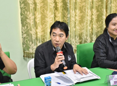 **ศูนย์ฯ 1 ... พารามิเตอร์รูปภาพ 3