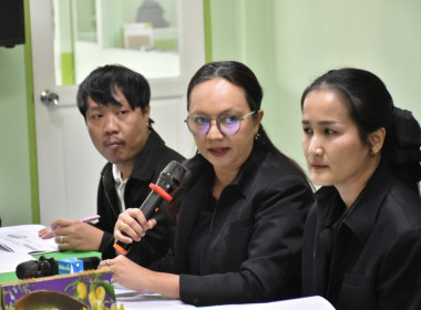 **ศูนย์ฯ 1 ... พารามิเตอร์รูปภาพ 5