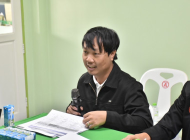 **ศูนย์ฯ 1 ... พารามิเตอร์รูปภาพ 6