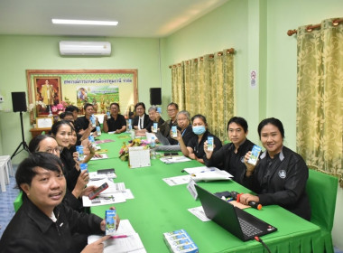 **ศูนย์ฯ 1 ... พารามิเตอร์รูปภาพ 12