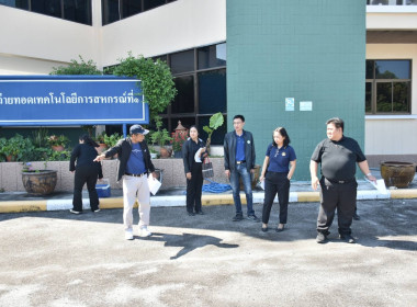 **บุคลากรศูนย์ 1 ร่วมต้อนรับนายมนัส เทพรักษ์ ... พารามิเตอร์รูปภาพ 9