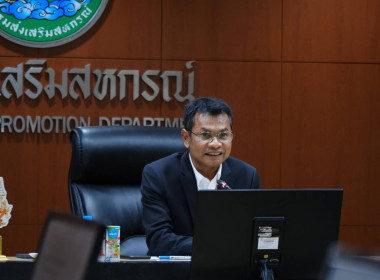 ศูนย์ฯ 1 ... พารามิเตอร์รูปภาพ 1