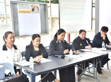 ศูนย์ฯ 1 ... พารามิเตอร์รูปภาพ 10