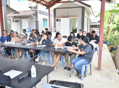 ศูนย์ฯ 1 ... พารามิเตอร์รูปภาพ 15