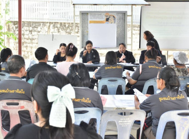 ศูนย์ฯ 1 ... พารามิเตอร์รูปภาพ 20