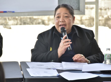 ศูนย์ฯ 1 ... พารามิเตอร์รูปภาพ 5