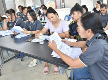 ศูนย์ฯ 1 ... พารามิเตอร์รูปภาพ 8