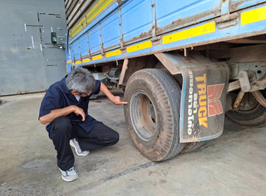 ศูนย์ฯ 1 ร่วมเป็นวิทยากร ... พารามิเตอร์รูปภาพ 8