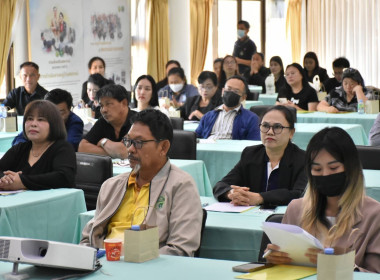 ศูนย์ฯ​ 1​ เป็นที่ปรึกษาคณะทำงาน​ โครงการ​FinTech​ Co-op ... พารามิเตอร์รูปภาพ 4