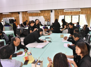 ศูนย์ฯ​ 1​ เป็นที่ปรึกษาคณะทำงาน​ โครงการ​FinTech​ Co-op ... พารามิเตอร์รูปภาพ 11