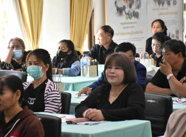 ศูนย์ฯ​ 1​ เป็นที่ปรึกษาคณะทำงาน​ โครงการ​FinTech​ Co-op ... พารามิเตอร์รูปภาพ 15