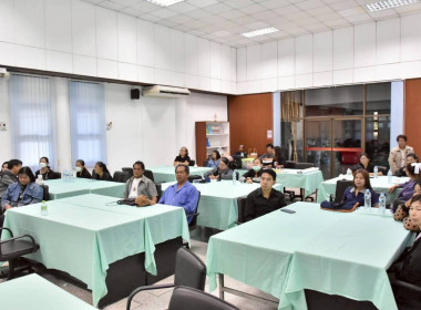 ศูนย์ฯ 1 มุ่งสู่อัตลักษณ์ Training Hub ... พารามิเตอร์รูปภาพ 12