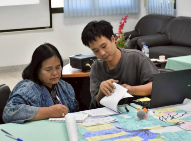 ศูนย์ฯ 1 มุ่งสู่อัตลักษณ์ Training Hub ... พารามิเตอร์รูปภาพ 16