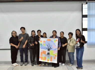 ศูนย์ฯ 1 มุ่งสู่อัตลักษณ์ Training Hub ... พารามิเตอร์รูปภาพ 17