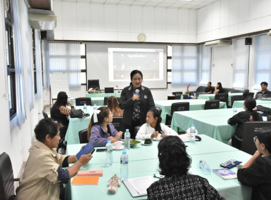 ศูนย์ฯ 1 มุ่งสู่อัตลักษณ์ Training Hub ... พารามิเตอร์รูปภาพ 19